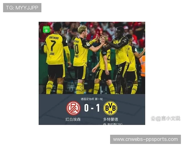 德甲球队欧战全军覆没，投入不足与球星流失成隐忧