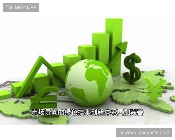 德甲场馆绿色转型：从能源系统到碳中和目标的实践